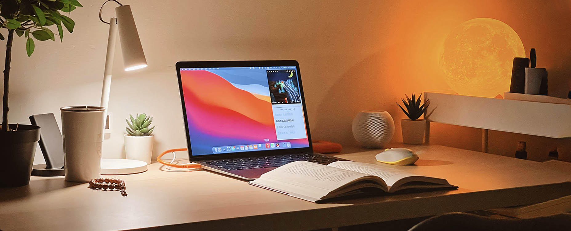 Create a productive study environment with Homey